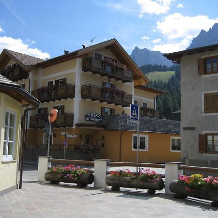 Hotel El Geiger Pozza di Fassa Exterior photo